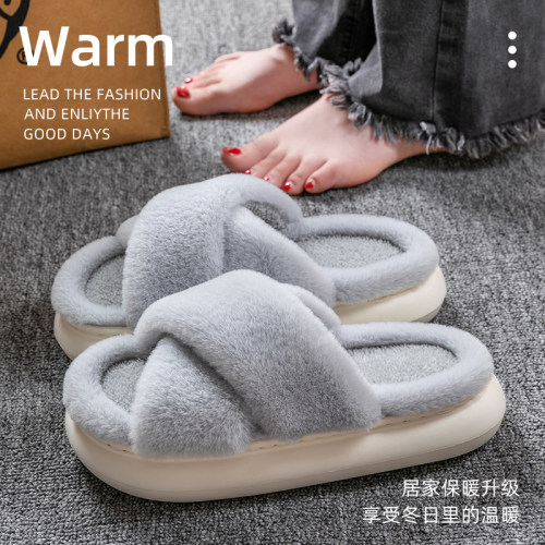 毛毛拖鞋女秋冬季厚底居家室内
