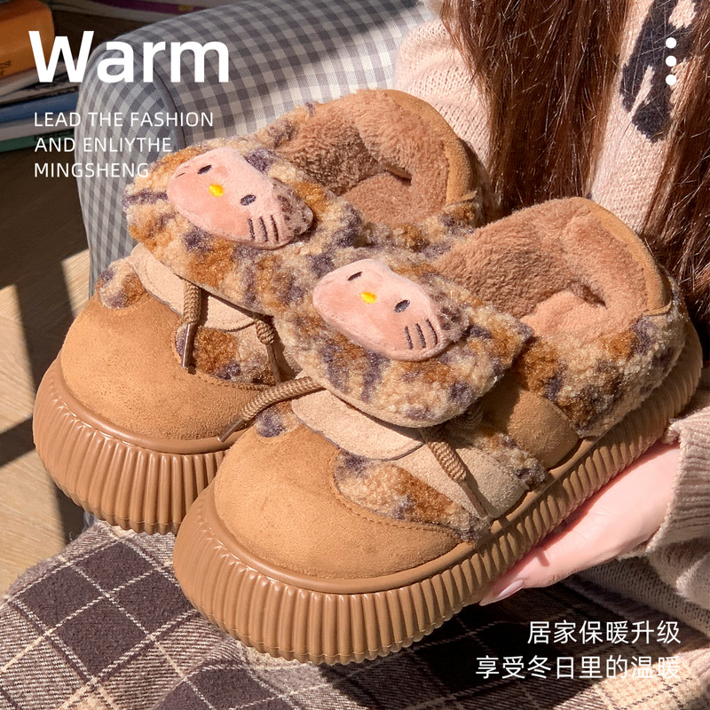 明盛秋冬季棉拖鞋女保暖防滑休闲可爱居家毛绒月子鞋ins软萌棉鞋,居家布艺,居家棉拖/棉鞋,淘宝优惠券,粉丝福利购,淘宝优惠卷