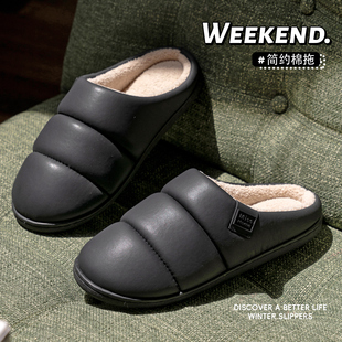 明盛新款棉拖鞋女冬季室内家居保暖防滑包跟棉鞋情侣外穿加绒软底