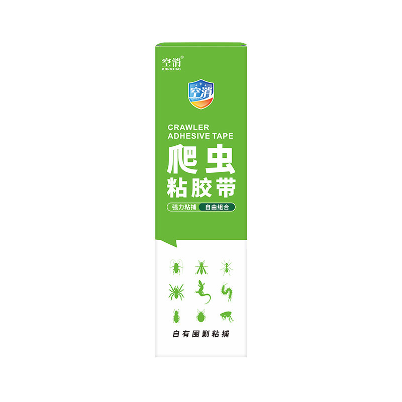烟草甲虫粘虫板甲虫粘板除虫米虫净粮食爬虫烟甲虫强力粘胶粘捕
