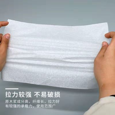 17克特A级拷贝纸雪梨五金电镀玻璃纸服装包装包水果