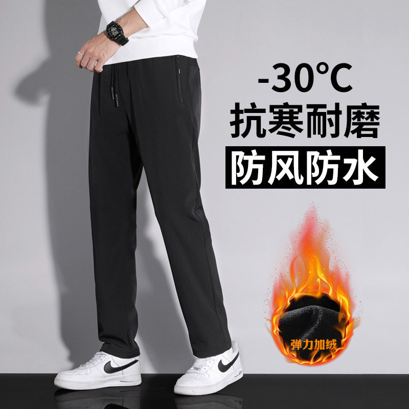防风裤户外冲锋裤男女透气加绒加厚弹力保暖秋冬运动软壳登山直销