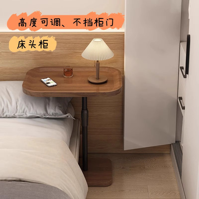 卧室床头置物架家用极窄床头柜出租房用床边柜可升降小桌子小边几