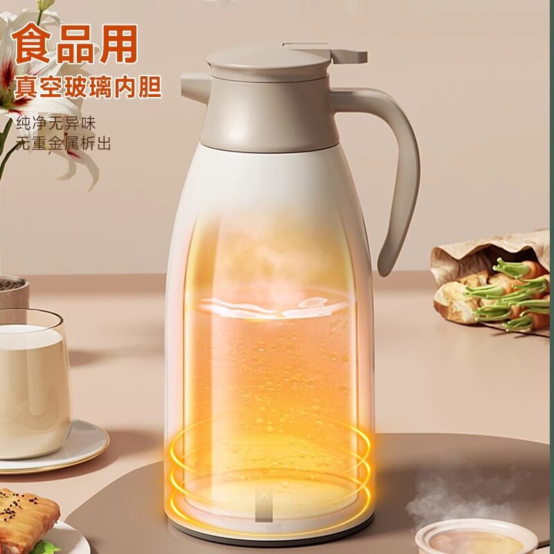 保温壶2025新款家用保温水壶宿舍大容量茶壶办公室热水瓶开水暖瓶
