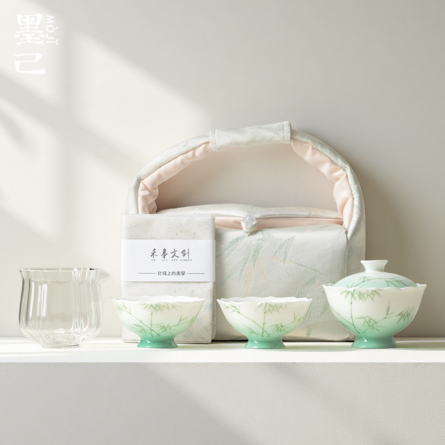 墨己茶事包收纳旅行茶具便携装户外茶具手绘渐变竹子一盖碗两杯