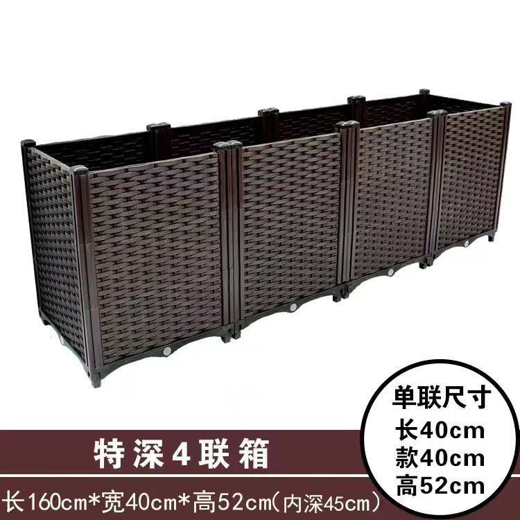 花箱老款种植箱室外全套专用盆庭院防腐碳化蔬菜阳台户外,鲜花速递/花卉仿真/绿植园艺,花盆,淘宝优惠券,粉丝福利购,淘宝优惠卷
