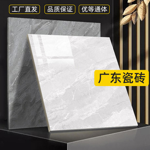 广东佛山瓷砖地砖800x800客厅家用大理石地面通体浅灰色瓷砖厂家