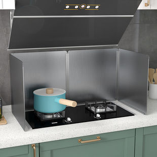 档油板双灶可折叠集成灶挡油板可折叠家用耐高温炉具厨房防振尾荣