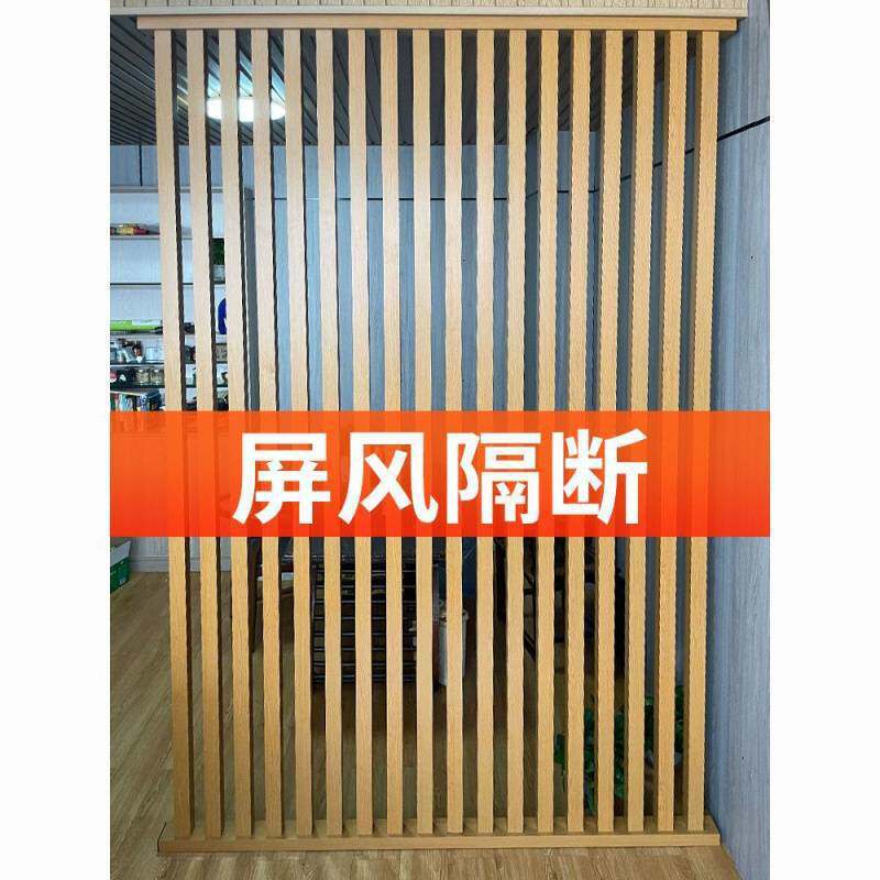 玄关装饰屏风隔断客厅遮挡办公室铝合金方管杆立柱固定柱子万能型