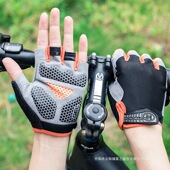 男女公路山地车自行车动感单车装 骑行手套半指减震透气夏季 薄款 备