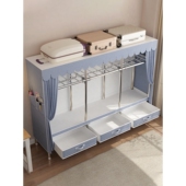 易衣柜卧室家用出租房用布衣柜加厚加粗全钢架经济型带抽屉衣橱