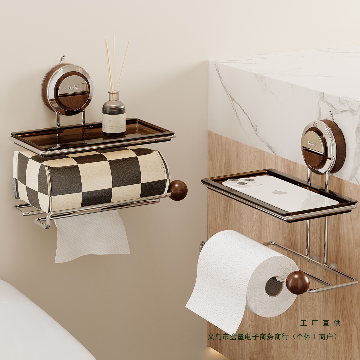 吸盘卫生间不锈钢厕纸盒厕所浴室洗手洗漱台抽纸盒纸巾卷纸置物架