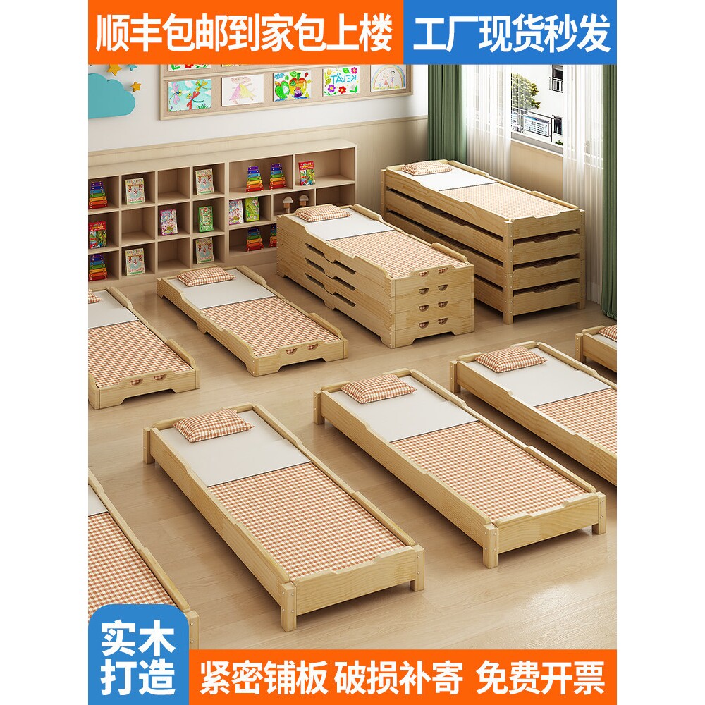 幼儿园午睡床实木托管班小学生午睡床小床儿童床幼儿园午休叠叠床