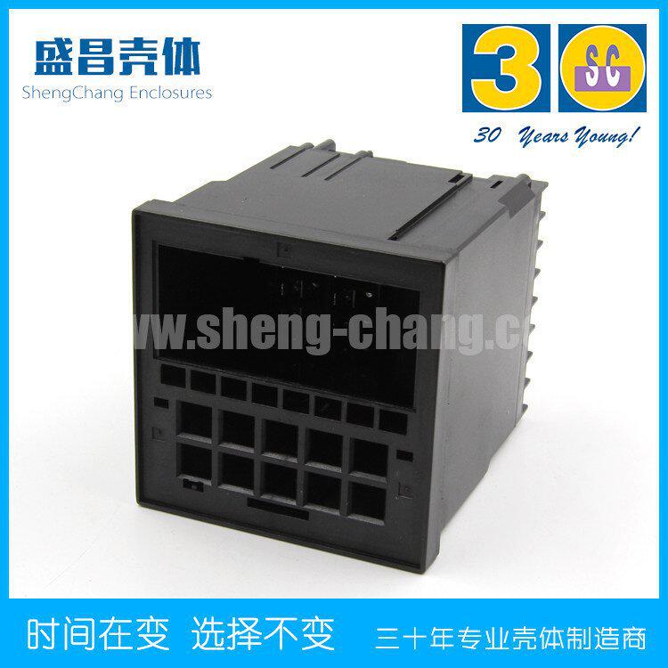 数显温度仪表外壳\96x96\9600外壳 9629面框仪表壳体