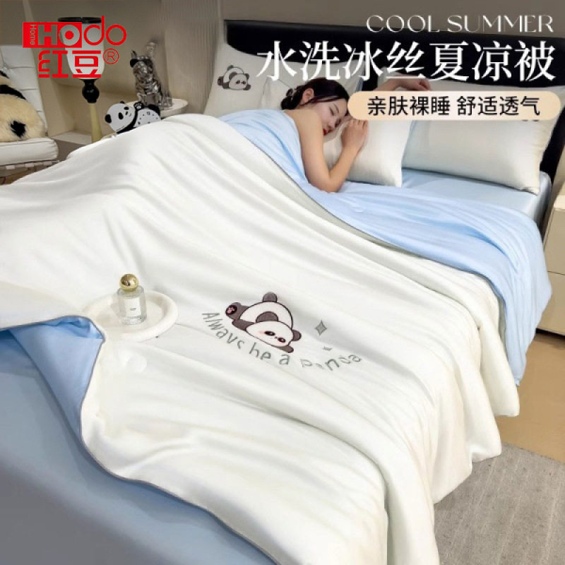 冰丝夏凉被夏季凉感空调被夏被学生宿舍2026新款可机洗薄款被子芯