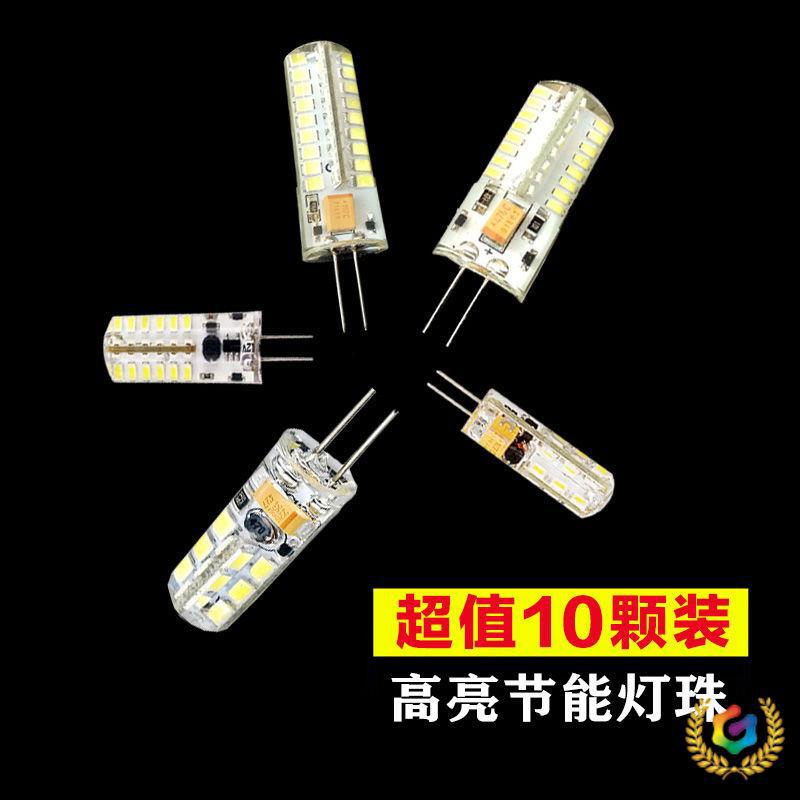 ?手套尼龙无胶高弹防滑斑马纹尼龙手套劳保耐磨工作透气劳动薄手