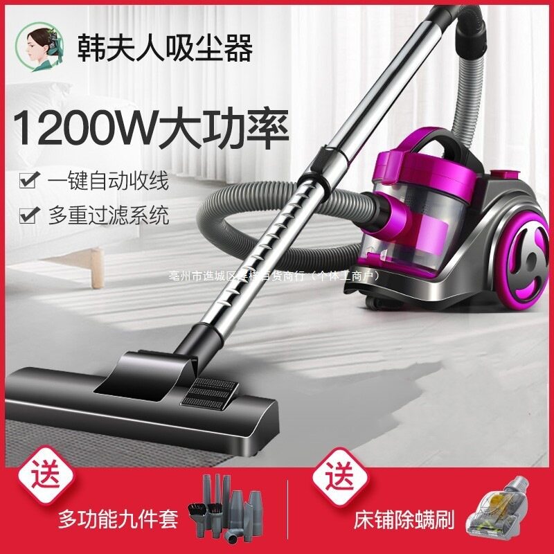 韩夫人吸尘器家用卧室大功率吸力手持式小型除螨升级款标工厂直供