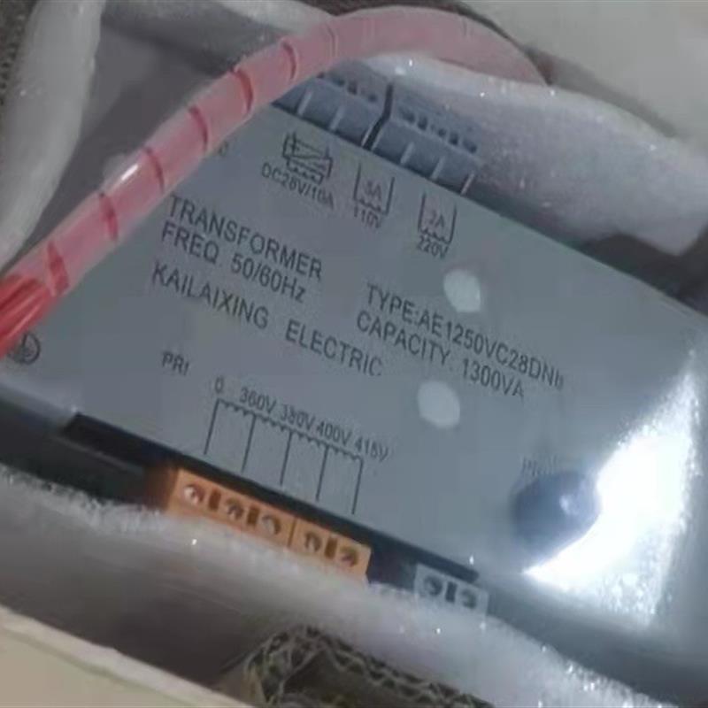 变压器AE1250VC28DN8控制柜变压器1300VA配件