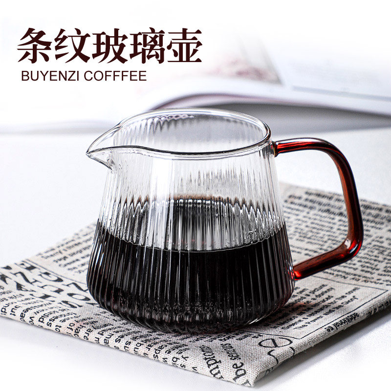 V60手冲咖啡壶套装条纹电磨豆器玻璃过滤杯分享壶器具中式咖啡杯