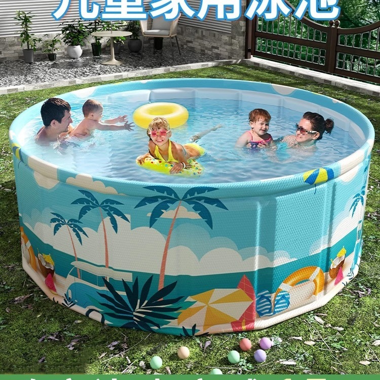 游泳池儿童家用大型成人宝宝婴儿折叠水池大号小孩家庭大人戏水池
