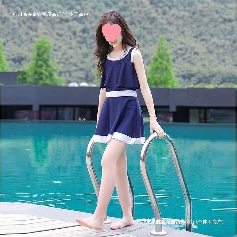 儿童泳衣女童连体裙式韩版保守中大童游泳衣少女学生初中生泳装女