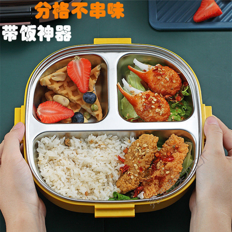 超长保温饭盒小学生304不锈钢专用上班族分格隔食堂儿童便当餐新