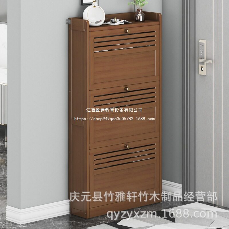 翻斗鞋柜17cm家用门口大容量玄关柜子简约现代收纳储物柜鞋架楠竹