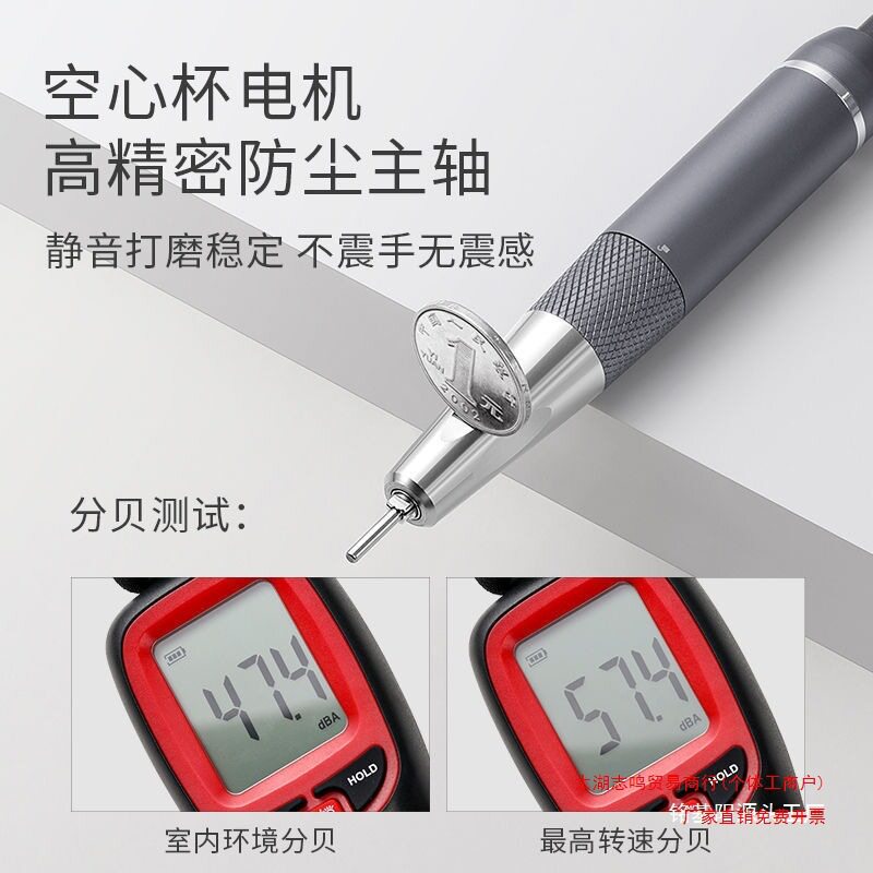 MWX.Mr Nail空心杯打磨机美甲电动新款卸甲前置处理去死皮美甲店