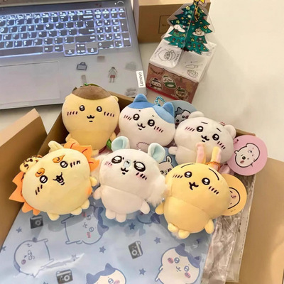 日本吉伊卡哇自嘲熊栗子乌萨奇公仔玩偶毛绒挂件普通款