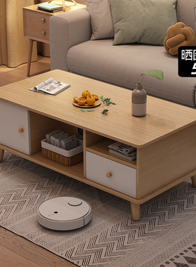 桌子客厅简约实木腿茶几出租屋小户型家用小茶台阳台方桌子