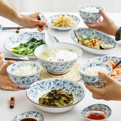 陶趣居小蓝芽碗盘子日式餐具日本瓷器家用陶瓷碗饭碗面碗汤碗