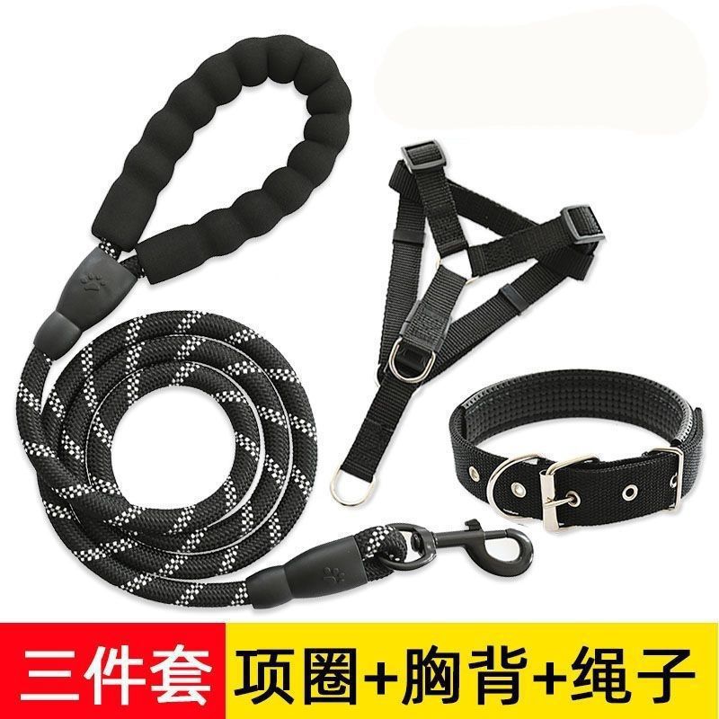 加长狗狗牵引绳狗绳狗项圈遛狗泰迪金毛宠物大型中型小型犬狗链子
