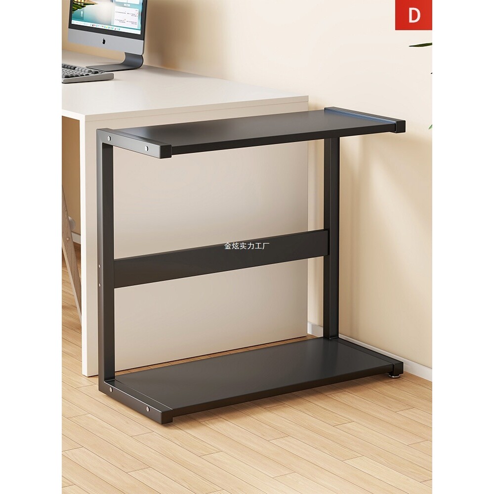 电脑托机箱柜落地桌下整理放置工位万向轮置物架铁艺移动收纳架带