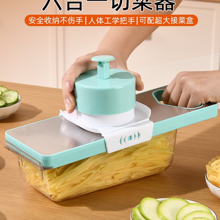 家用土豆丝切丝器不锈钢多功能厨房大蒜萝卜切菜切片机擦刨丝神器