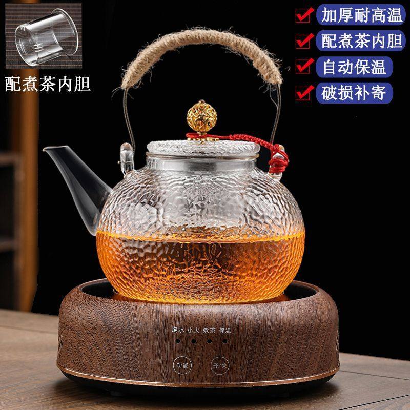 耐高温锤纹玻璃煮茶器煮茶炉蒸煮茶壶烧水泡茶养生电陶炉套装,餐饮具,煮茶炉,淘宝优惠券,粉丝福利购,淘宝优惠卷