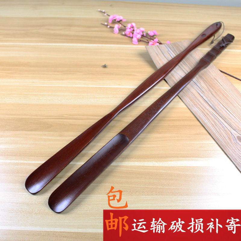 深色实木鞋拔子家用长柄老人孕妇不弯腰鞋拔穿鞋器木质鞋抽75