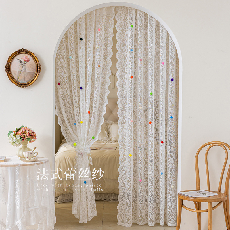 门帘隔断帘防蚊遮挡帘子厨房柜子布帘房间隔离窗帘免打孔安新