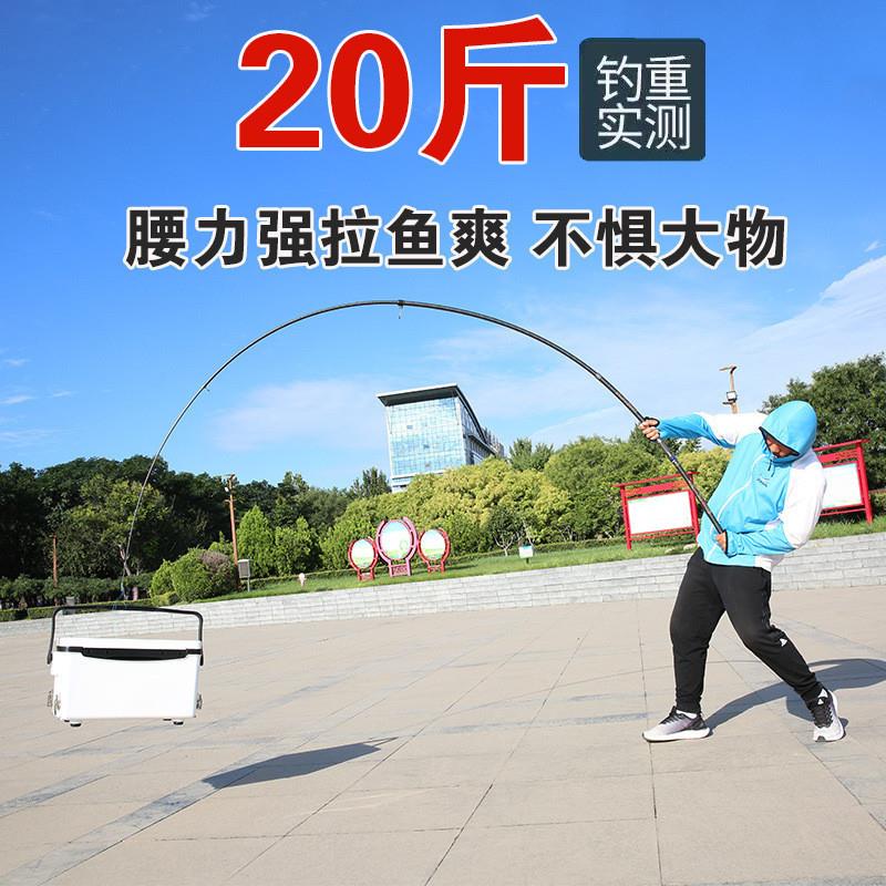 远投海杆远投竿大物远投竿超轻超硬甩竿抛竿