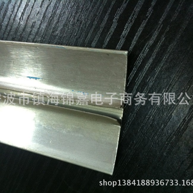 厂家提供 不锈钢扣 弧形地板线槽 木纹 装修T型卷边高低扣