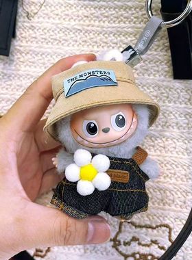 Labubu4.0娃衣“小春野”四代心动密码渔夫帽背带裤Mini布布套装