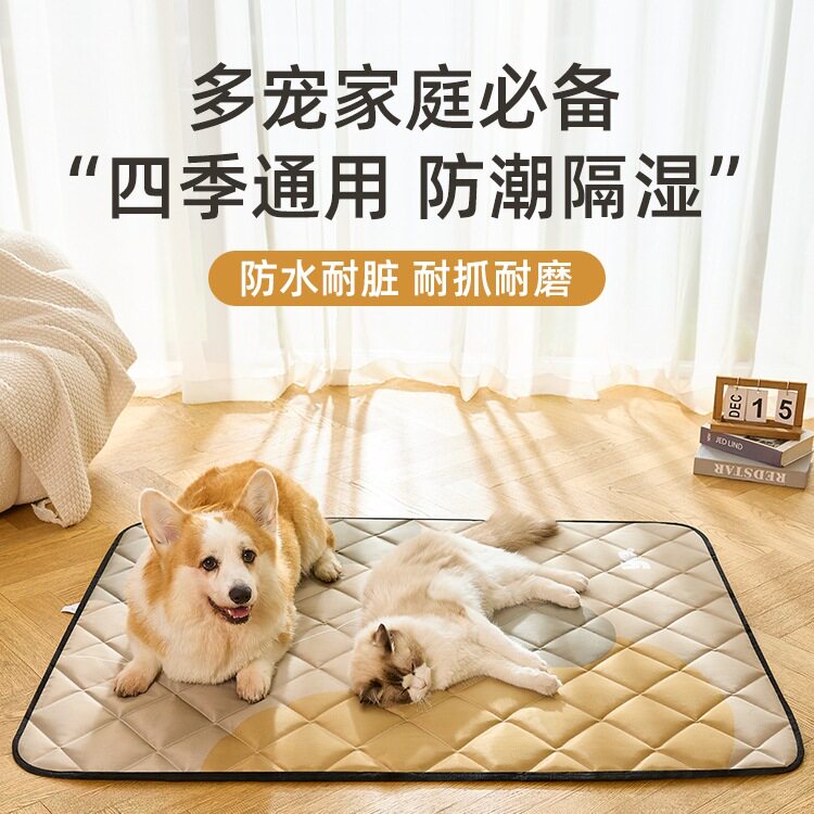 猫垫子四季通用狗垫睡觉用睡垫宠物垫冬季保暖猫狗窝猫咪毯子地垫