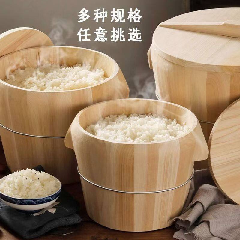 蒸饭木桶杉木商用糯米饭手工家用甄子甑子大小蒸笼饭团餐厅饭桶