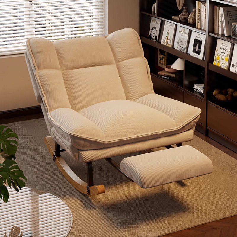 懒人沙发可躺可睡摇摇椅家用阳台休闲靠背躺椅客厅卧室单人沙发椅