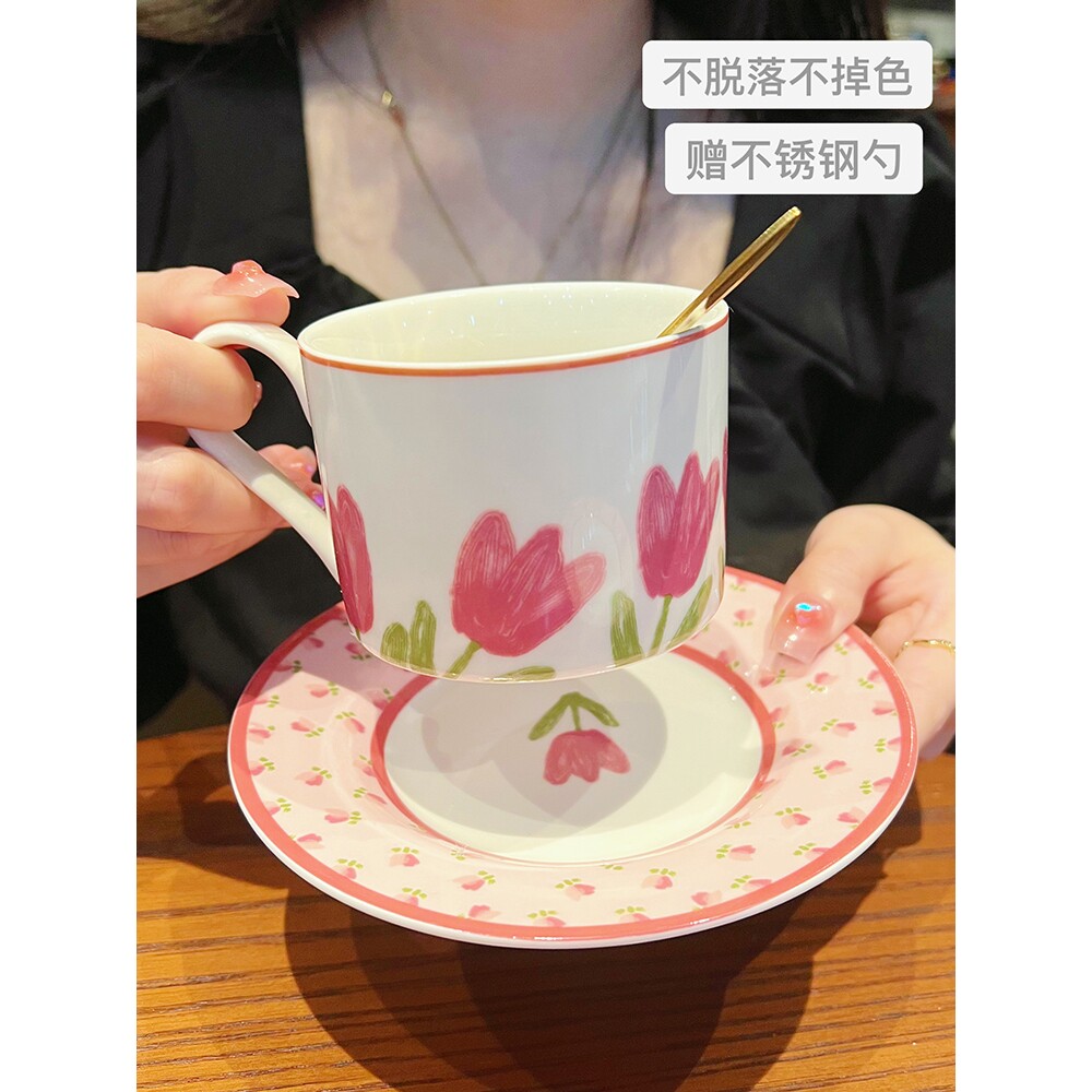 咖啡杯ins风郁金香杯子女生办公室创意勺子陶瓷水杯马克杯高颜值