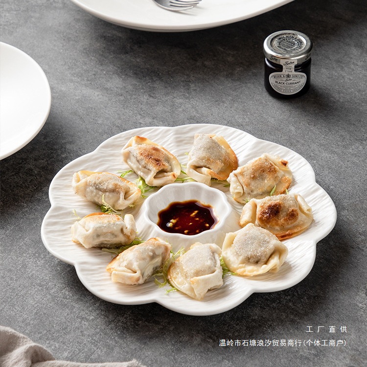 白色陶瓷饺子盘带醋碟家用水饺盘分格盘虾盘子早餐菜盘薯条盘碗无