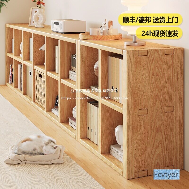 实木书柜落地靠墙儿童书架客厅收纳置物柜幼儿园组合格子柜矮柜