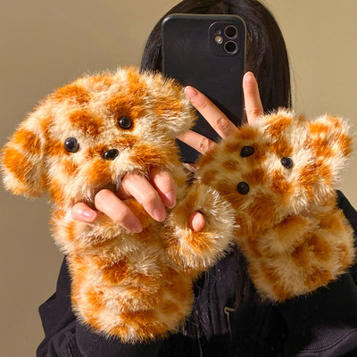 可爱豹纹小狗毛绒翻盖半指手套女加绒加厚保暖防寒学生骑行可触屏