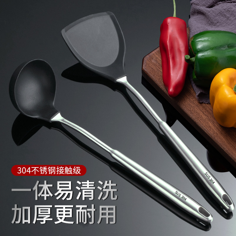 硅胶锅铲不粘锅铲炒菜铲子食品级耐高温家用厨房炒铲锅勺汤勺