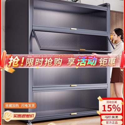2025新款多功能厨房置物架落地多层微波炉收纳柜子储物柜一体靠墙