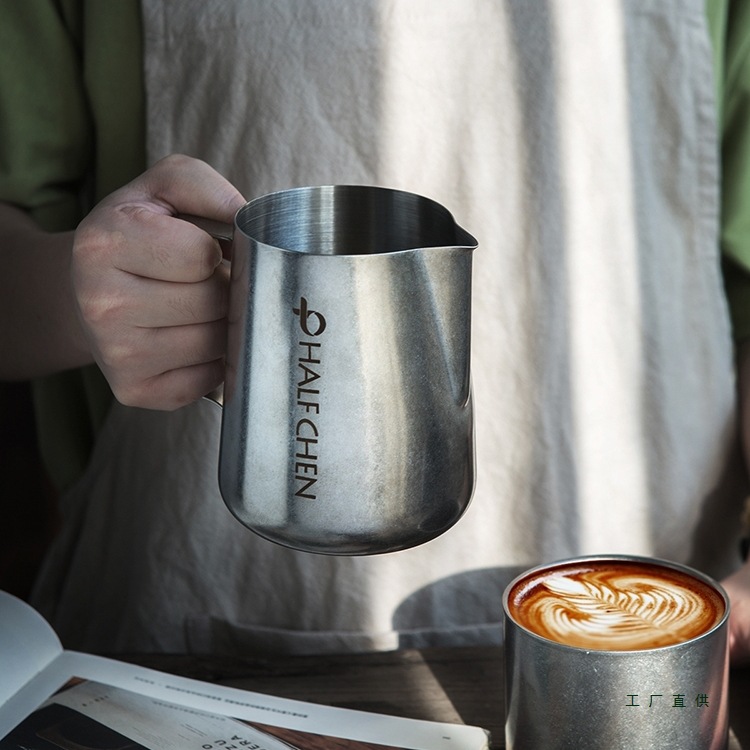 拉花缸尖嘴咖啡拉花杯专业打奶泡杯打奶缸不锈钢内带刻度拉花神器